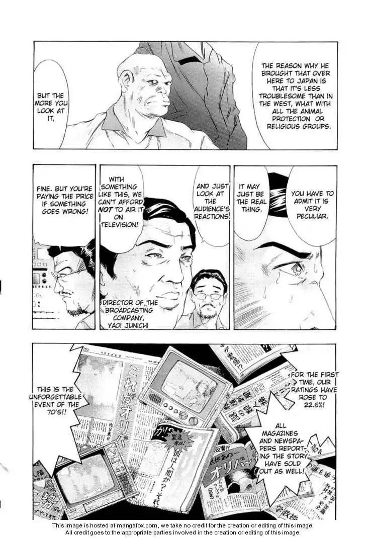 Henjin Henkutsu Retsuden Chapter 3 8